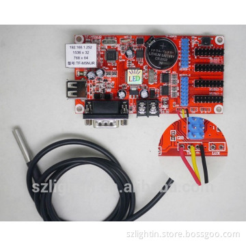 hd led display control card TF-M5NUR led controller